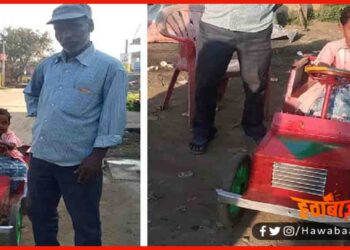 Kallu Battry Car, Battry Car, New Innovation, Car New,