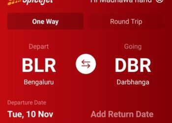 BREAKING NEWS : दरभंगा के लिए स्पाइस जेट ने शुरू की बुकिंग, जानिये कब से शुरू हो रही सेवा