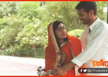 Tej pratap yadav, Aishwrya Roy, bihar Election, bihar election 2020, Hasanpur vidhansabha, bihar news, Bihar election news,