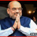 Amit Shah, Amit Shah discharged from AIIMS, Bihar news, Amit Shah News, BJP news,