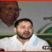 Tejaswi Yadav, Bihar Chunav, Atmanirbhar Bihar, RJD, Bihar Election, Bihar Election 2020, Bihar Khabr, Bihar News,
