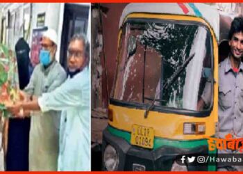 Auto Driver, Imandari, Bihar, Bihar news, Bihar Khabar, Bihar Samachar,