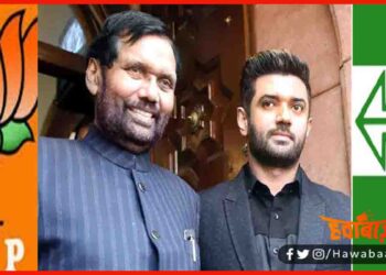 Chirag Paswan, LJP, Bihar, Bihar News, Bihar Khabar, Bihar Samchar, Bihar Election, Bihar Eleciton Update, Bihar Election 2020, Bihar Khabar,
