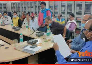 BNMU, BNMU VC, Bihar, Bihar News, Bihar Lettest update, Bihar Khabar, Bihar Samachar, Bihar hindi news, Bihar Hindi khabar, Bihar update,