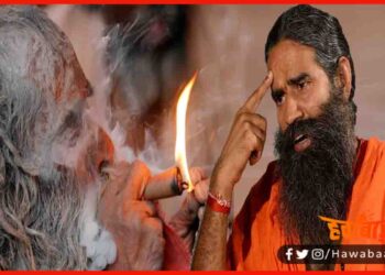 Baba Ramdev, Drug Case, Bollywood Drug Case, Bihar, Bihar News, Bihar Update, Bihar Lettest update, Bihar Khabar, Bihar news,