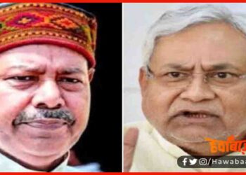 Bhai Birendra, RJD, Bihar Election, Nitish Kumar, Nitish Kumar Bihar Sarkar, Bihar Election 2020,