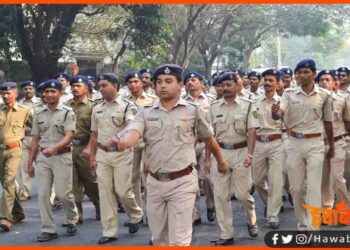 Bihar Daroga, BPSSC, Bihar Daroga Exam Date, Bihar Daroga form