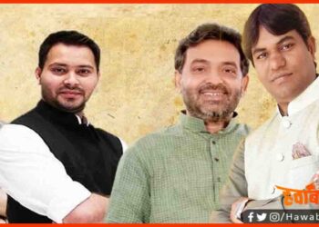 Bihar Election, Mahagathbandhan Seat, mukesh sahni, Rlsp, RJD