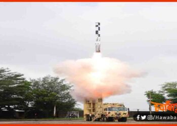 Brahmostra, Misail, Bihar, Bihar news, Bihar Khabar, Bihar Hindi news, Hindi Khabar, Bihar Hindi News, Bihar Update, Bihar Lettest Update, Bihar Khabar,