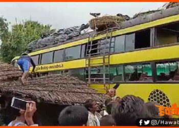 Bus Accidant, Road Accidant, Delhi Bihar Bus Accidant,