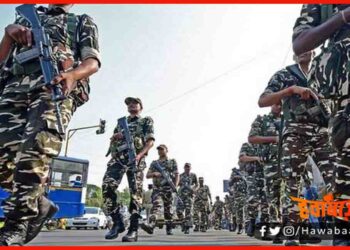 Bihar Election, central Armed force, Bihar Election 2020, Bihar chunav,