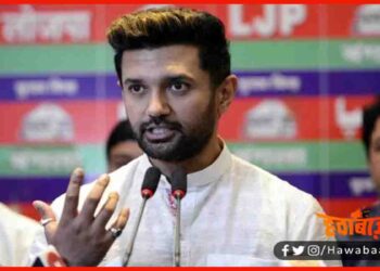 Chirag Paswan, LJP, Bihar Election, Biahr Election 2020, Bihar Chunav,