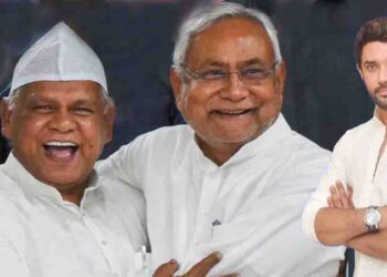 Nitish Kumar, Chirag Paswan, Jeetan ram Manjhi, HAM, LJP, Bihar Election, NDA War