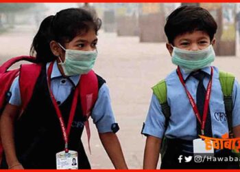 Corona Time, School REopen, School Open Time and Date, Shool Time, NEw deadline for school,