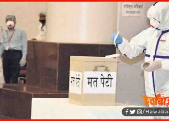 Election, Corona Time, Bihar Chunav, Bihar Chunav 2020, Bihar Samachar, Bihar Khabar,