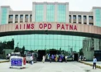 पटना एम्स के डॉक्टरों से अब घर बैठे ऑनलाइन करा सकेंगे इलाज, सफल रहा ट्रायल