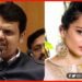 Devendra Fadanavis, Kangna Ranaut, Bihar Chunav, Bihar Election, Bihar Chunav 2020, Star Pracharak in Bihar,