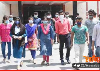 Fishrese, Bihar, New Course, Fish Farming,