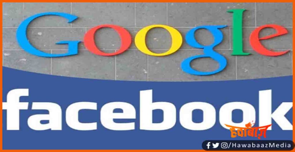 Google, Facebook, Google Facbook add, Google add, Facebook add,