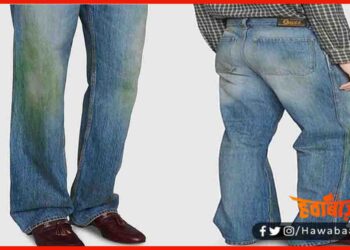 Guchi, Faishon, New Faishon, Brand, New Brand, New Jeans,