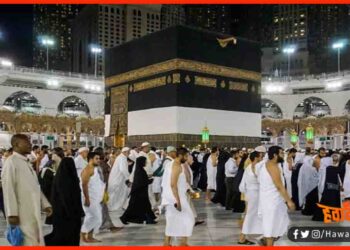 HaJ Yatra, Modi Sarkar, Muslim Voter, Bihar Govt, Bihar Sarkar, Bihar News, Bihar Khabar, Bihar Hindi News, Bihar Hindi Samachar, Bihar News, Update,