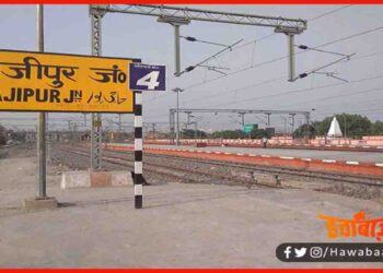 Hajipur Junction, Hajipur, PM Modi, Indian Rail, New Rail Line, Bihar nEws, Bhar Khabar,