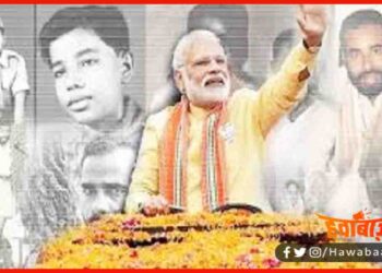Happy Birthday Narendra Modi, Narendra Modi, HBD MODI JI, Nrendra Modi, Happy Birthday Modi Ji,