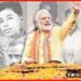 Happy Birthday Narendra Modi, Narendra Modi, HBD MODI JI, Nrendra Modi, Happy Birthday Modi Ji,