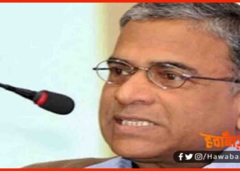 Harivansh Narayan, Manoj Jha, RajyaSabha Up Sabhapati,