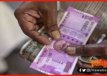 Income Tax, Bihar Election, Aachar sanhita, bihar police, New update, Bihar news, Bhar kahbar, bihar samachar, bihar lettest udpate, bihar samachar,