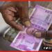 Income Tax, Bihar Election, Aachar sanhita, bihar police, New update, Bihar news, Bhar kahbar, bihar samachar, bihar lettest udpate, bihar samachar,