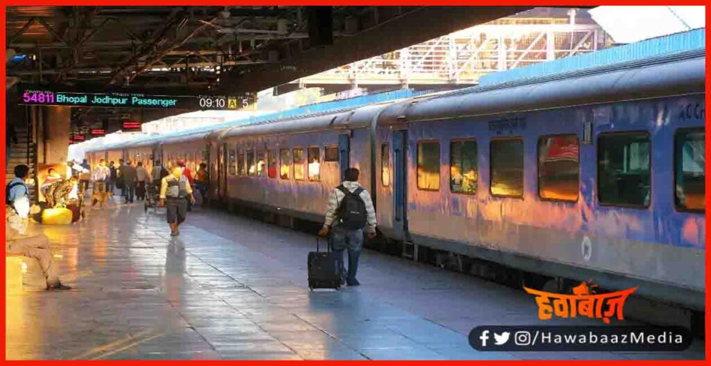Indian Railway, Indian Railway, Rail, Train, Platform Ticket, Bihar, Bihar News, Hindi news, Hindi samachar, Hindi khabar,