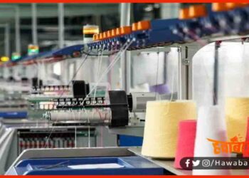 Industry in Bihar, Bihar Industry, Jobs in Bihar,