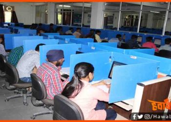 JEE main exam, JEE NEET, Exam Center in Bihar, JEE Exam shedule