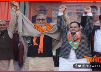 Jp Nadda, Nitish Kumar, chirag paswan, Bihar Election, Bihar Election 2020,