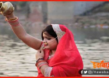 Chhath Puja, Chhath, Chhath Festival, Bihar, Bihar News Update, Bihar Khabar, Bihar Samachar, Bihar Big BReaking, Bihar Breaking, Hindustan,