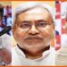 Nitish Kumar, Chirag Paswan, Jeetan Ram Manjhi, Bihar Election, Bihar Election 2020