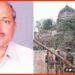 Babri Masjid Case, Judge Surendra, VIHIP, Vishwa Hindu Parishad,