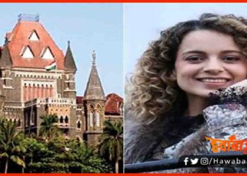 Kangna, BMC, Kangan Ranut, Mumbai Highcourt,