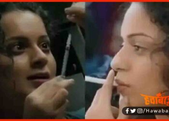 Kangna Ranaut, Kangn, Durg Case, Bihar news, Maharashtra gov.