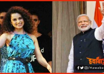 Kangna Ranaut, Bihar BJP, Bihar Election, Bihar Election 2020, Bihar Chunav, Narendra Modi,