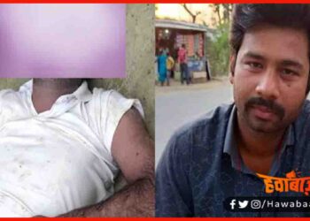 Kripanand, man died in bihar, Bihar Shot dead, Bihar news, Bihar Hindi News, Bihar news, Bihar khabar,