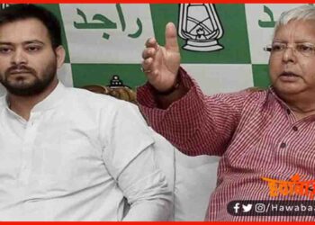 Tejaswi Yadav, Lalu Yadav, Mahagathbandhan, Bihar, Bihar news, Bihar hindi news, Bihar hindi khabar, Bihar samachar, Bihar lettest update, Bihar news,
