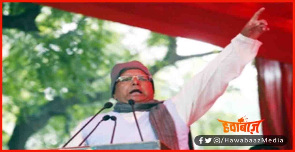 Lalu Yadav, RJD, Rashtriya Janta Dal, Bihar Election, Bihar Chunav, Bihar Election 2020, Lalu Yadav tweet, Lalu Yadav News,