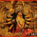Durga Puja, Dusahara, Bihar, Durga PUja time, Durga Puja kab hai, Durga Puja in Bihar,