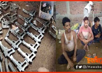 Gun Factory, Bom Factory, Bihar STF, Bihar STF ka Khulasa