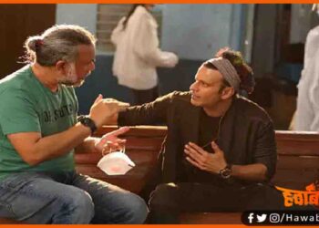 Bambai me Ka Ba, Manoj Vajpayi rap, Viral Video, Manoj bajpayi rap video,