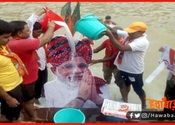 Happy Birthday Modi JI, Happy Birthday Modi, Modi Ji, Modi Ji HBD,