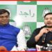 Mukesh Sahni, Tejaswi Yadav, Bihar Election, Bihar Election Update, Bihar Khabar, Bihar Samachar, Bihar lettest news, Bihar Samachar, Bihar hindi news, Bihar Khabar, Bihar hindi news,