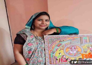 लोककला क्षेत्र में प्रतिष्ठित सीता देवी पुरस्कार के लिए चयनित हुईं मधेपुरा की मुक्ति झा
